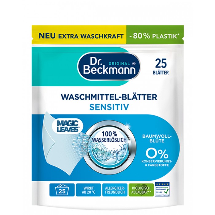 Серветки для прання Dr. Beckmann Magic Leaves Sensitiv з алое вера, 25 шт (088211) - 